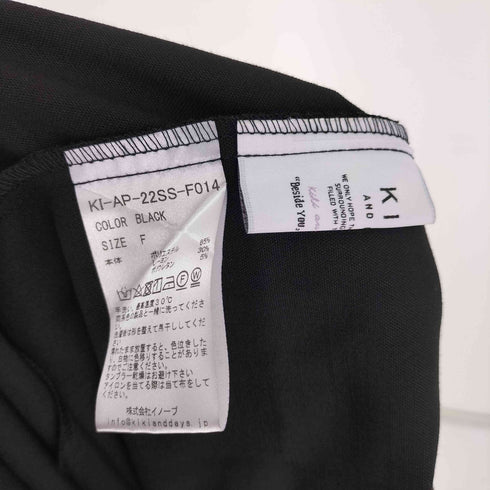 KIKI AND DAYS 22SS ギャザーワイドパンツ レディース FREE