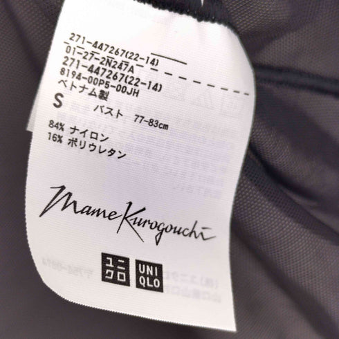 ユニクロ UNIQLO シアークルーネックTシャツ レディース JPN:S
