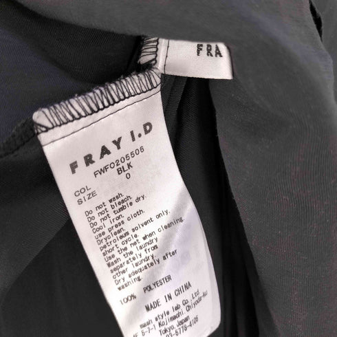 フレイアイディー FRAY I.D ウエストシャーリングシフォンワンピース レディース JPN:0