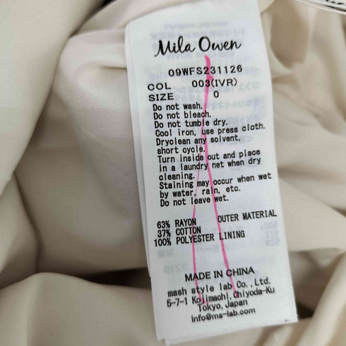 ミラオーウェン Mila Owen カーブパネルナローフレアスカート レディース JPN:0
