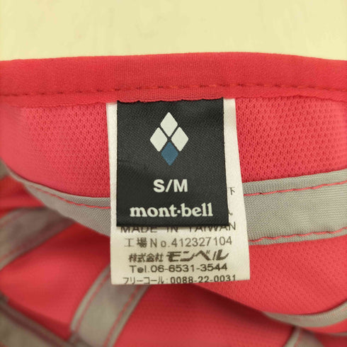 モンベル mont bell WIC. クール ダックキャップ レディース S/M