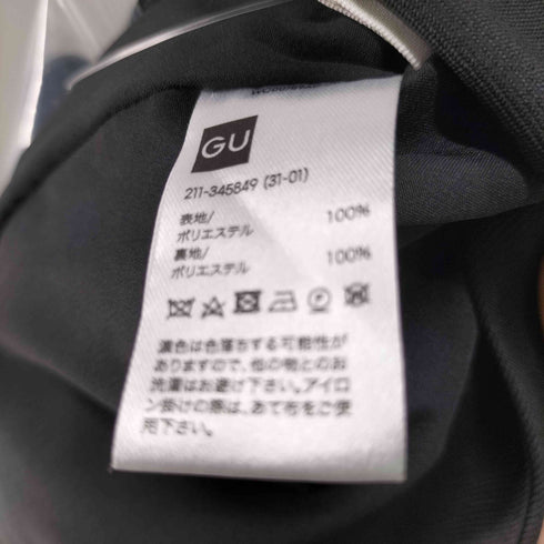 ジーユー GU オーバーサイズテーラードコート レディース JPN:S