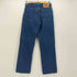 リーバイス Levis 90S USA製 510 ボタン裏501 ジップフライ デニム パンツ メンズ