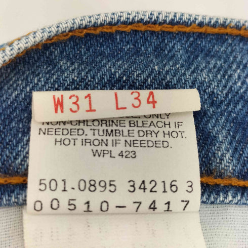 リーバイス Levis 90S USA製 510 ボタン裏501 ジップフライ デニム パンツ メンズ