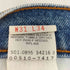 リーバイス Levis 90S USA製 510 ボタン裏501 ジップフライ デニム パンツ メンズ