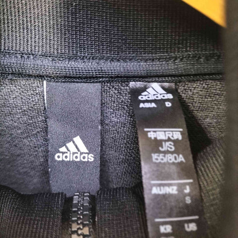 アディダス adidas W MHS ウォームアップ ジャケット レディース JPN:S
