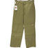 ディッキーズ Dickies loose fit ダブルニー ワークパンツ メンズ 32