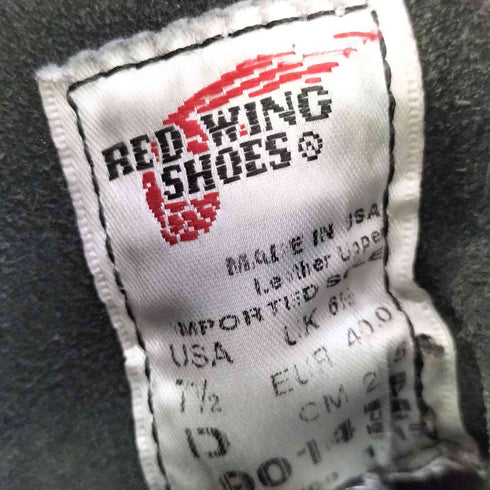 レッドウィング RED WING USA製 9014 BECKMAN ROUND BOOTS ベックマン ラウンド ブーツ メンズ JPN:25.5
