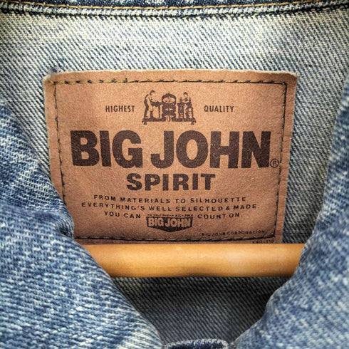 ビッグジョン BIG JOHN SPIRIT デニムジャケット メンズ JPN:M
