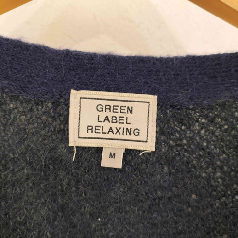 グリーンレーベルリラクシング GREEN LABEL RELAXING モヘア混 ブラックウォッチカーディガン メンズ JPN:M