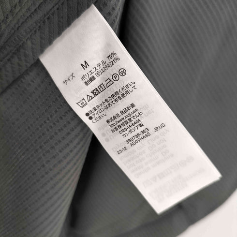 ムジルシリョウヒン 無印良品 かぜを通すストレッチサッカージャケット メンズ JPN:M