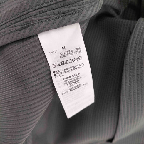 ムジルシリョウヒン 無印良品 かぜを通すストレッチサッカージャケット メンズ JPN:M