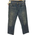 リーバイス Levis 90s ボタン裏359刻印 フィリピン製501 デニムパンツ メンズ W31/L32