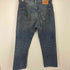 リーバイス Levis 90s ボタン裏359刻印 フィリピン製501 デニムパンツ メンズ W31/L32