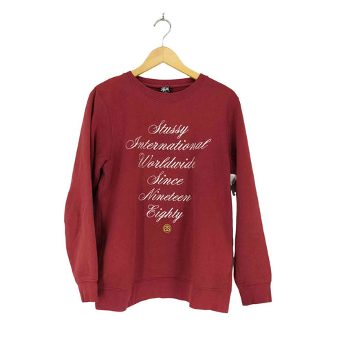 ステューシー Stussy USA製 SSリンク刺繍クルーネックスウェット メンズ JPN:S