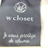ダブルクローゼット w closet ナイロンベスト レディース FREE