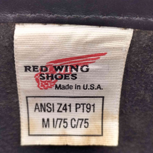 レッドウィング RED WING 1997年 茶芯 USA製 エンジニアブーツ 2268 メンズ 8 1/2 D