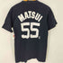 マジェスティック MAJESTIC ベースボールチームS/S TEE 背番号55 メンズ import:M