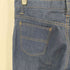 BEE BELL WESTREN JEANS YKKジップ 5ポケット ストレートデニムパンツ Y2K メンズ