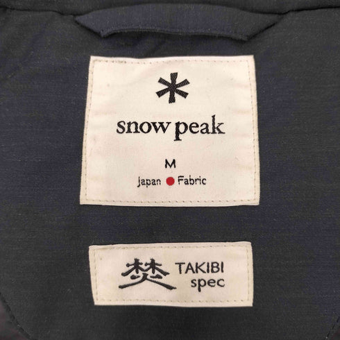 スノーピーク Snow Peak 21AW FR 2L DOWN JACKET エフアール 2L ダウンジャケット メンズ JPN:M