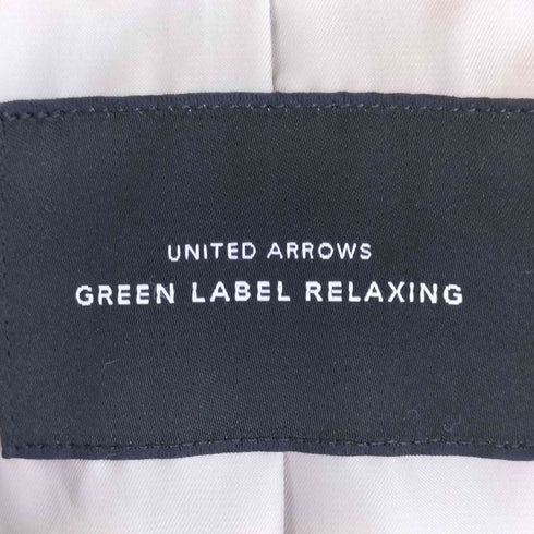 ユナイテッドアローズグリーンレーベルリラクシング UNITED ARROWS green label relaxing 21aw W/N ノーラペル コート レディース 38