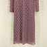 アーバンリサーチ URBAN RESEARCH LAMAISON 総レースロングワンピース レディース ONE SIZE