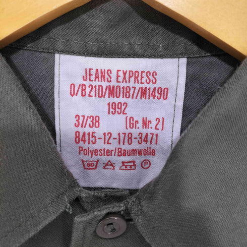 ジャーマンアーミー GERMAN ARMY 1992 JEANS EXPRESS ミリタリーシャツ メンズ 37/38