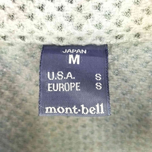 モンベル mont bell ライトシェルジャケット メンズ import:M