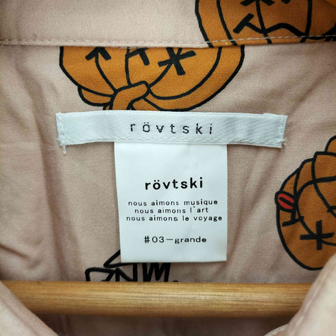 ロフトスキー rovtski 総柄 パンプキン L/S シャツ メンズ JPN:3