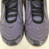 ナイキ NIKE AIR MAX 720 メンズ JPN:26.5