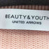 ビューティーアンドユースユナイテッドアローズ BEAUTY & YOUTH UNITED ARROWS コットンワイドカーディガン レディース