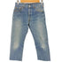 リーバイス Levis USA製 ボタン裏532 ボタンフライデニムパンツ 501 メンズ W30