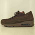 ナイキ NIKE AIR MAX 90/95 ID メンズ JPN:26.5