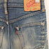 ドゥニーム Denime LOT 66 66モデル セルビッチデニム レディース W26