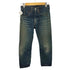 ドゥニーム Denime LOT 66 66モデル セルビッチデニム レディース W26