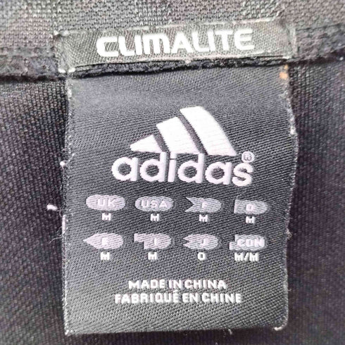 アディダス adidas CLIMALITE パフォーマンスロゴ 刺繍 サイドライン ストライプ トラック ジャケット メンズ O