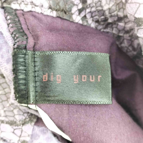 DIG YOUR OWN GRAVE パイソン柄イージーパンツ メンズ