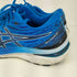 アシックス ASICS Gel-Kayano 29 メンズ JPN:27.5