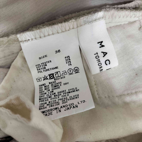 マカフィー MACPHEE 22AW ストレッチコーデュロイ イージーストレートパンツ レディース JPN:36