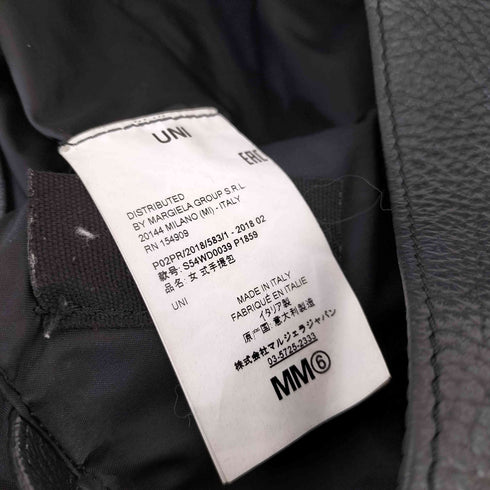 エムエムシックスメゾンマルジェラ MM6 Maison Margiela Japanese Bag グレインレザー レディース