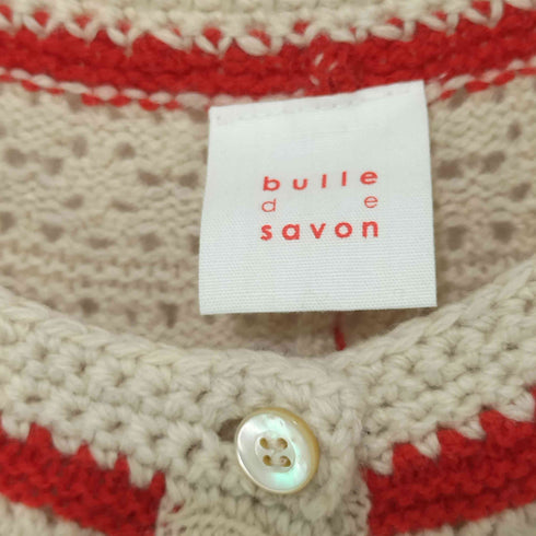 ビュルデサボン bulle de savon ウール マルチカラボーダー フリルニット カーディガン レディース FREE