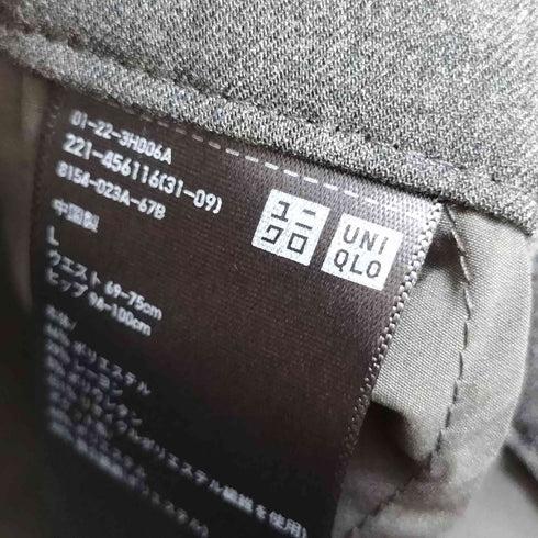ユニクロ UNIQLO タックワイドパンツ レディース JPN:L