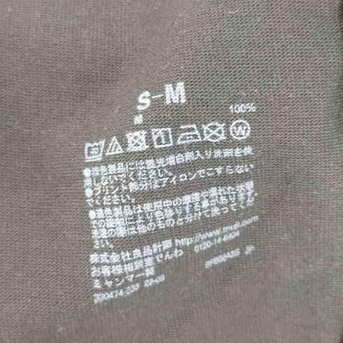 ムジラボ MUJI labo 太番手五分袖プルオーバー メンズ S-M