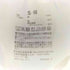 ムジラボ MUJI labo 超長綿 天竺編み Tシャツ メンズ S-M