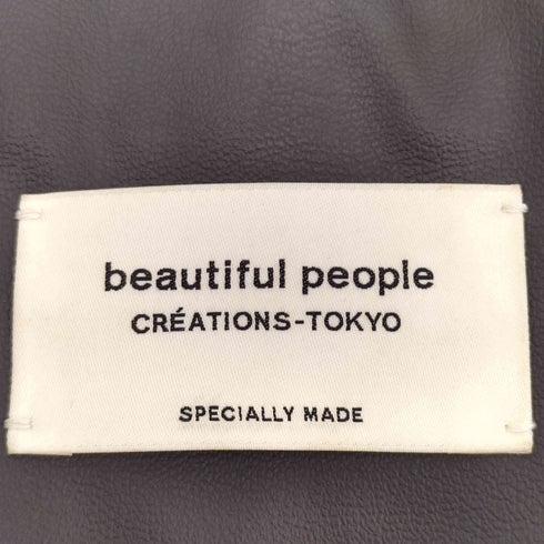 ビューティフルピープル beautiful people STUDIOUS別注 2WAYレザー巾着バッグ レディース FREE