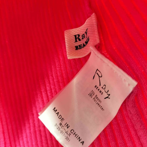 レイビームス Ray BEAMS 14G リブ タートルネック ニット レディース