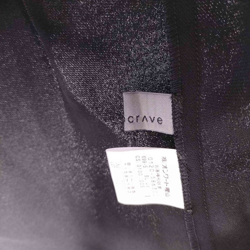 アンクレイヴ uncrave ダブルクロスペプラムブラウス レディース JPN:1