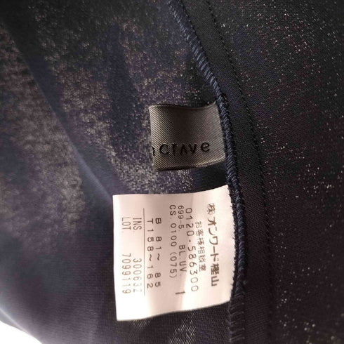 アンクレイヴ uncrave ダブルクロスペプラムブラウス レディース JPN:1
