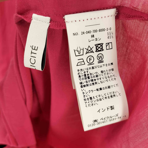 シンプリシテェ SIMPLICITE 24SS 2WAYボイルギャザーワンピース レディース