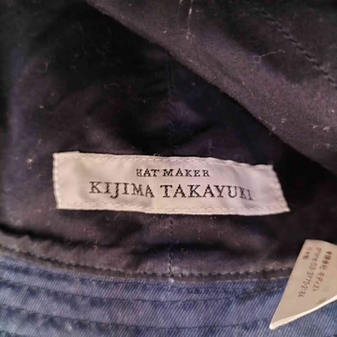 キジマタカユキ KIJIMA TAKAYUKI Cotton west point sailor hat メンズ